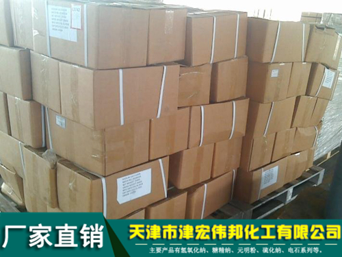 25KG纸箱糖精钠