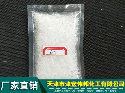 8-12目糖精钠